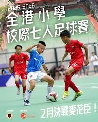 魔笛再战一年提升意甲竞争力
