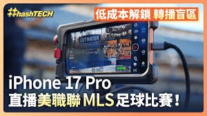 西甲赛季回顾 巴萨夺冠皇马紧随其后姆巴佩荣获射手王